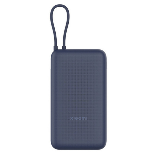 Аккумулятор внешний с встроенным кабелем Xiaomi Power Bank 20000 mAh, 33W, синий